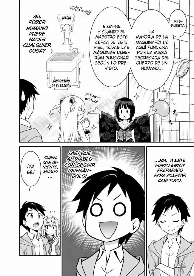 Saikyou no Shuzoku ga Ningen Datta Ken Chapter 14 - Page 7