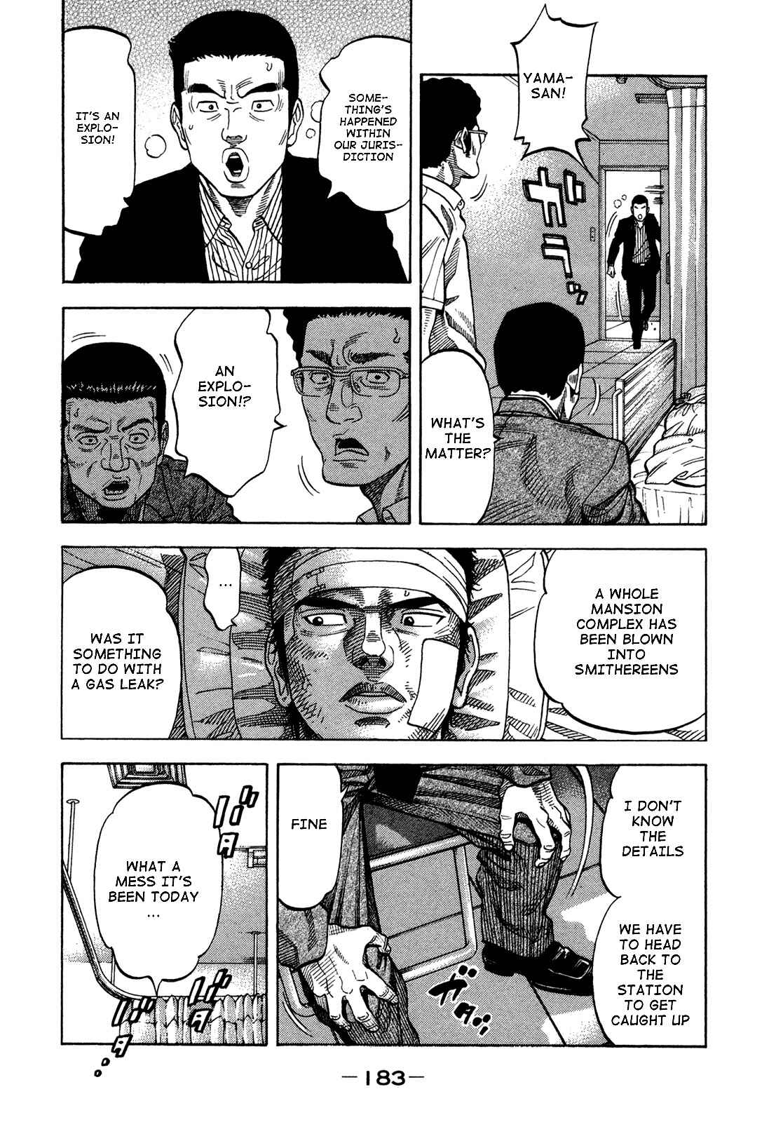 Montage Chapter 68 - Page 11