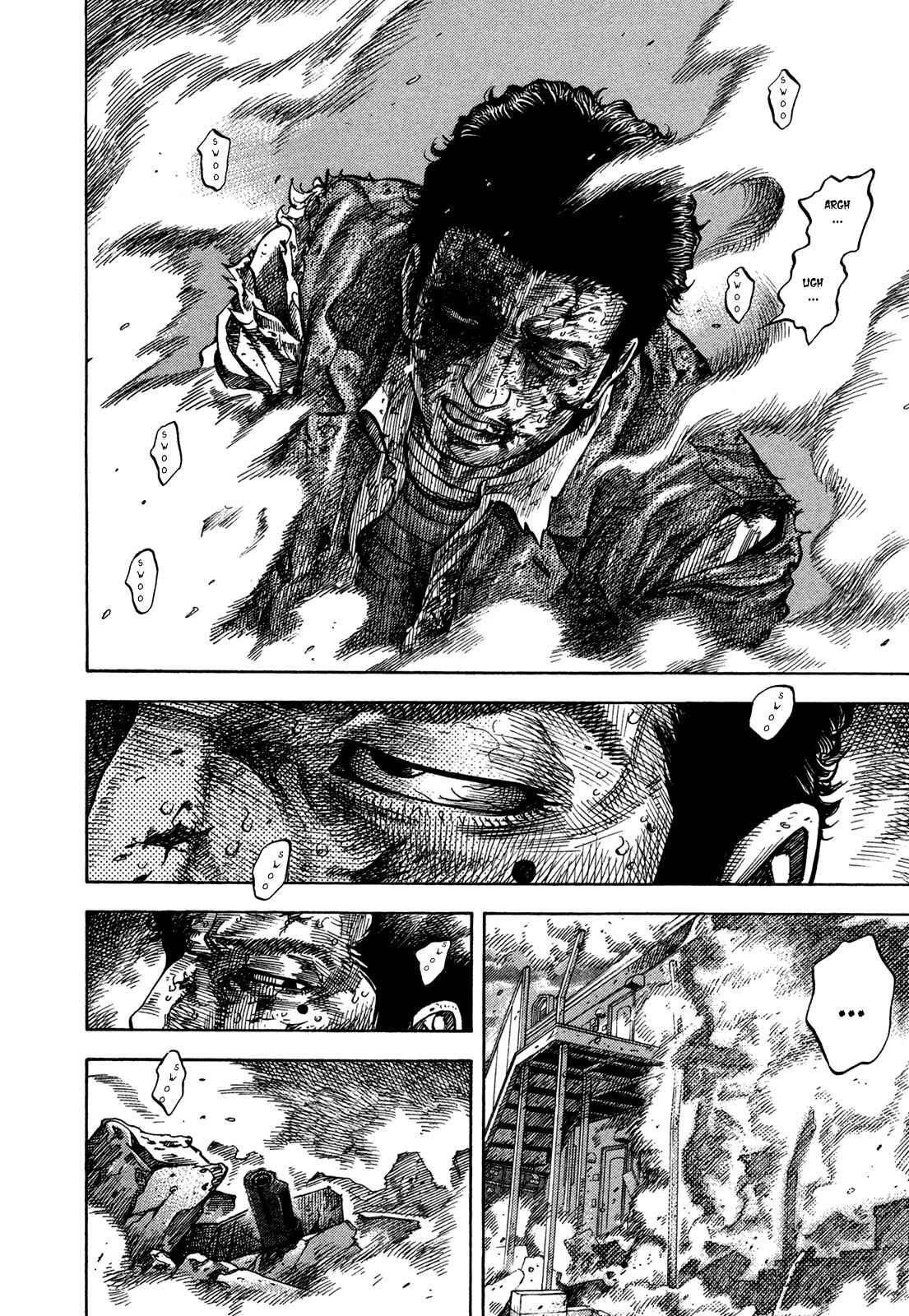 Montage Chapter 68 - Page 14