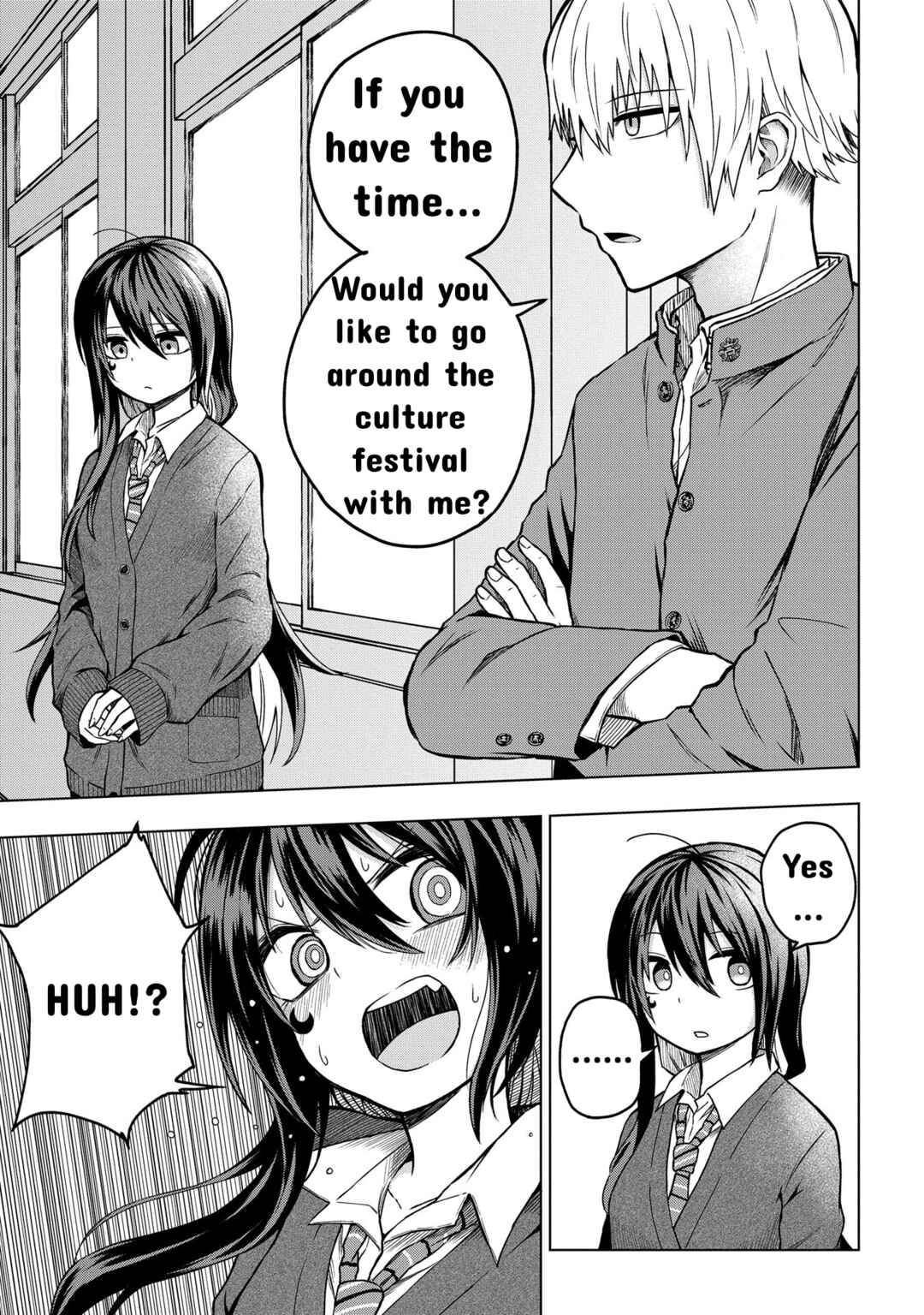 Kusozako Choroin Nishiga Hachi Chapter 26 - Page 11