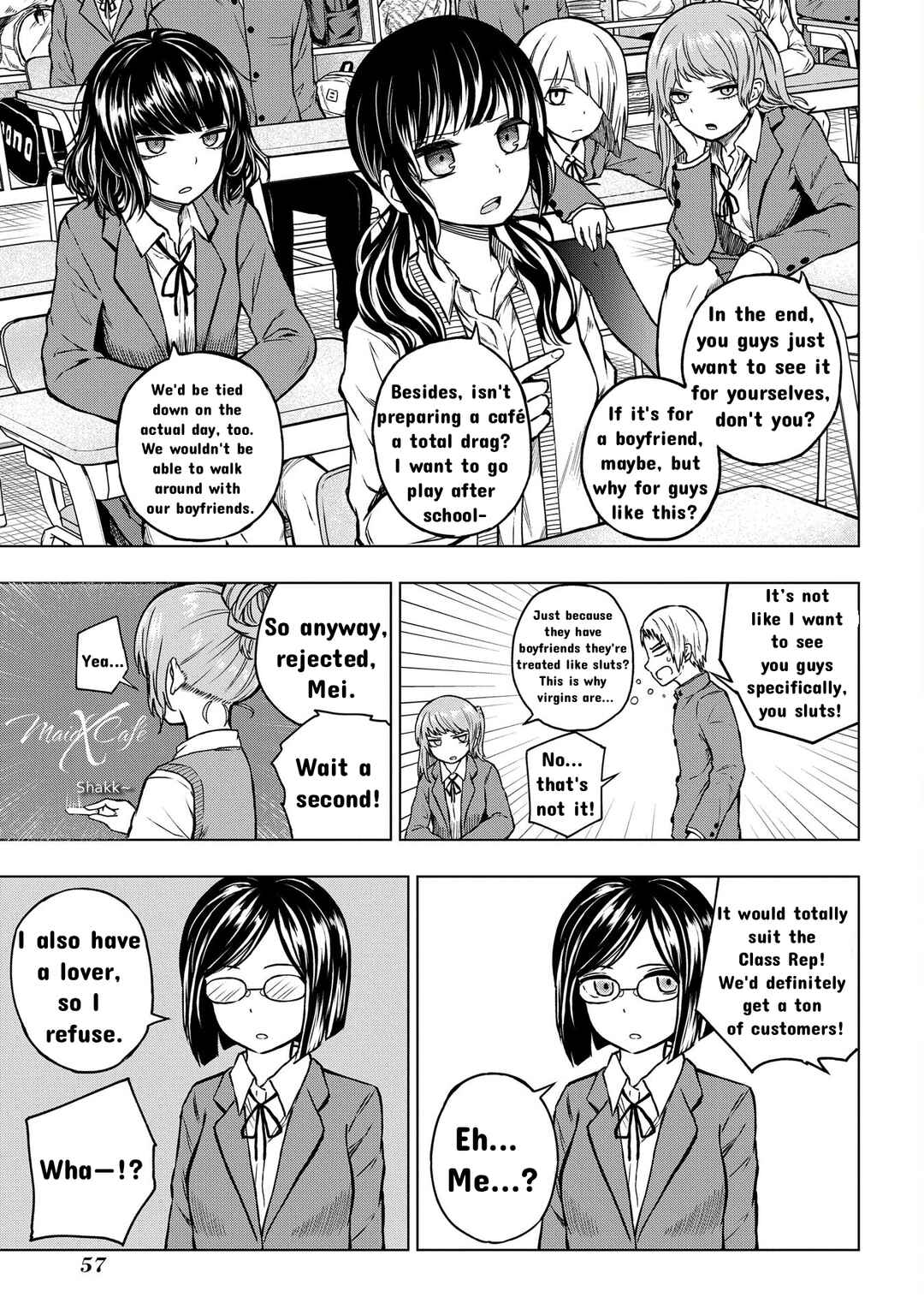 Kusozako Choroin Nishiga Hachi Chapter 26 - Page 3