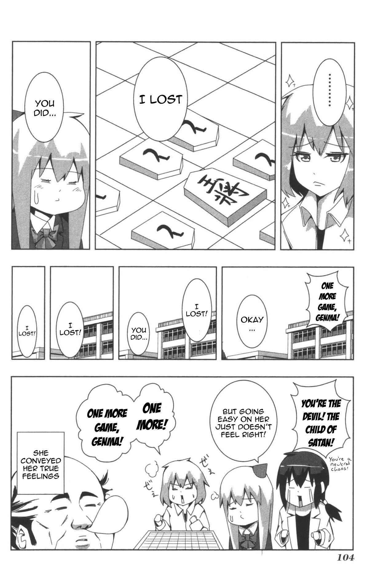 Plastic Neesan Chapter 96 - Page 10