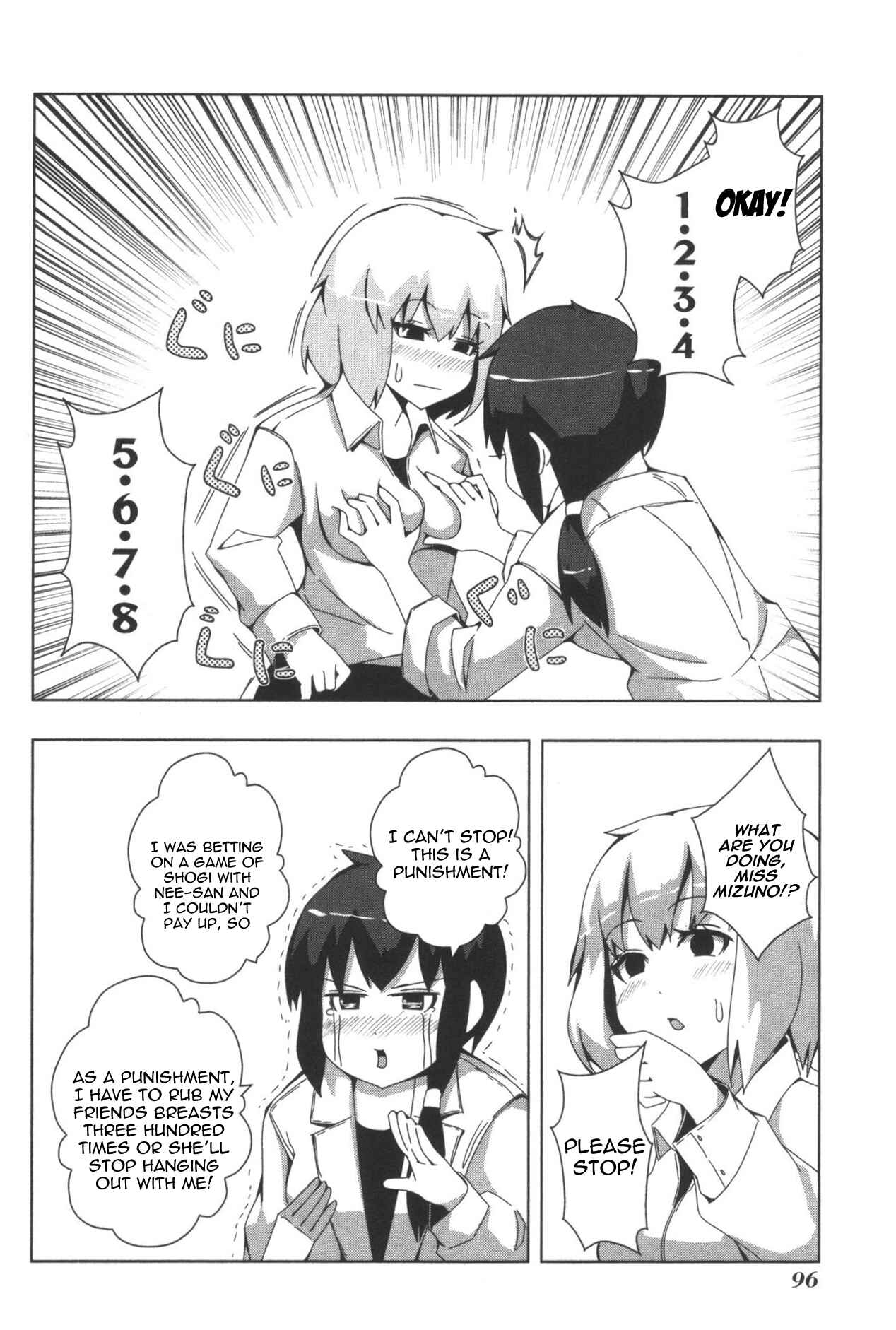 Plastic Neesan Chapter 96 - Page 2