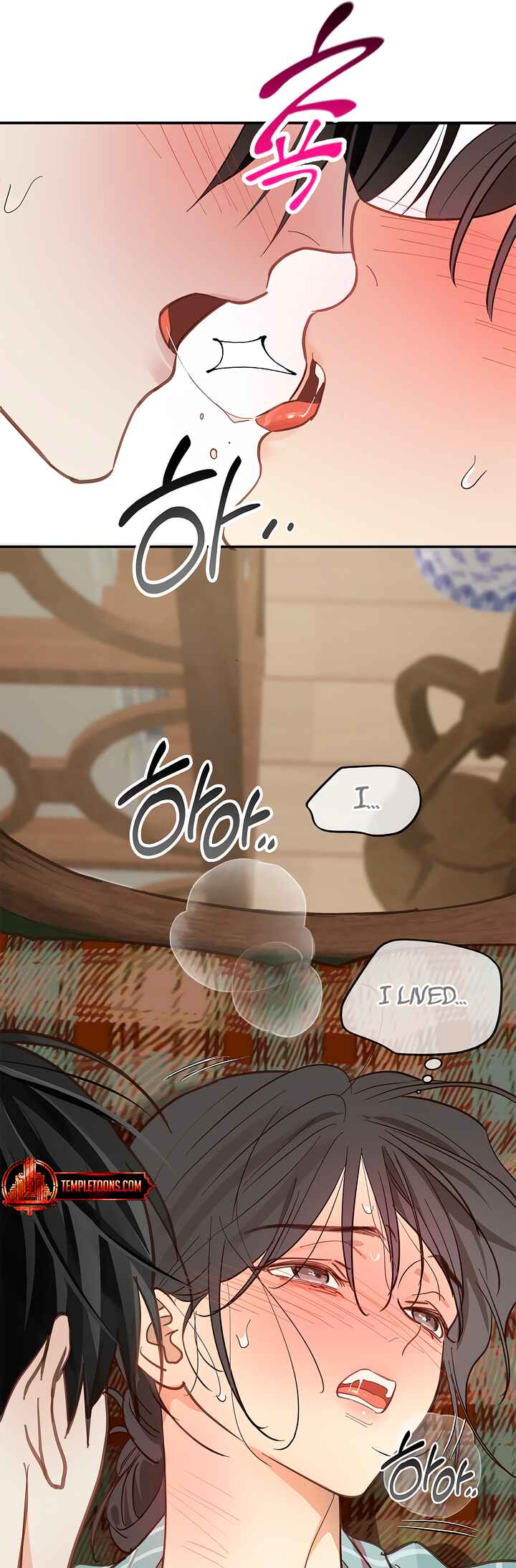 Kkot eun Mikkiya Chapter 19 - Page 33