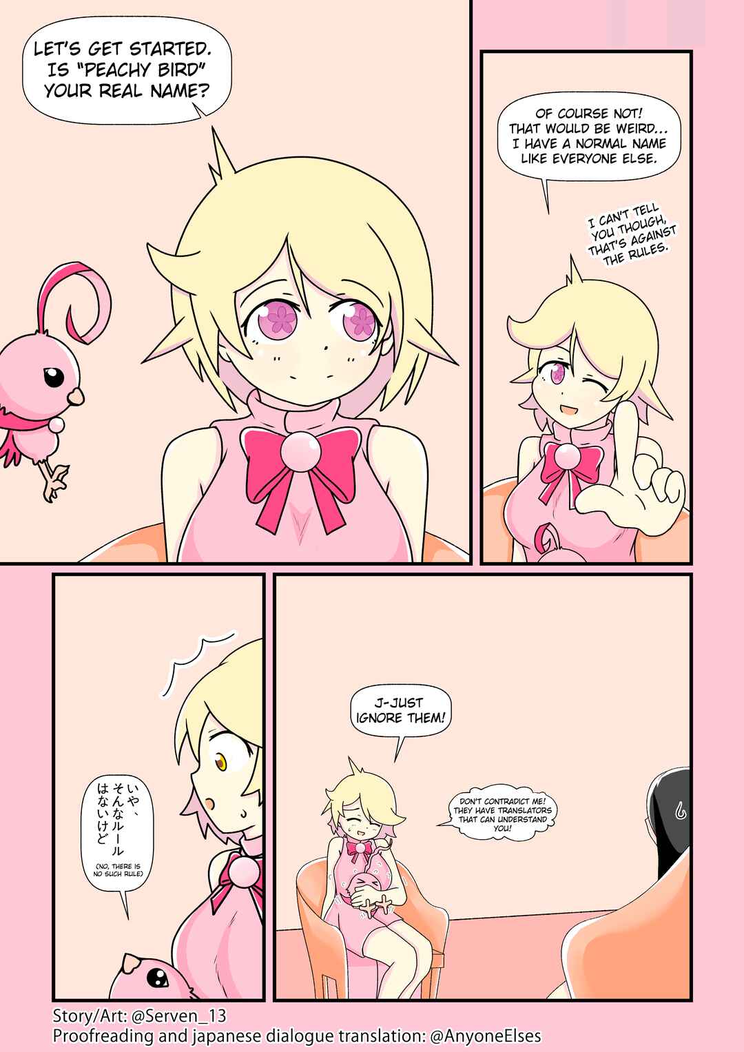 Magical Girl Chronicles Chapter 1 - Page 1