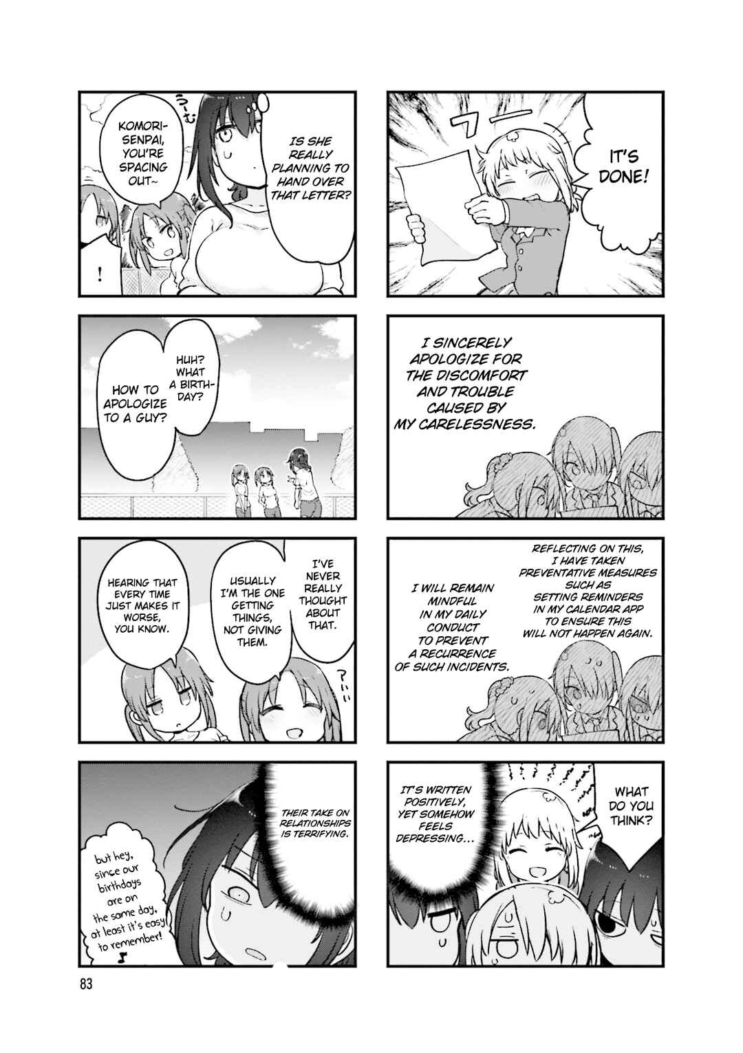 Komori-san wa Kotowarenai! Chapter 133 - Page 6