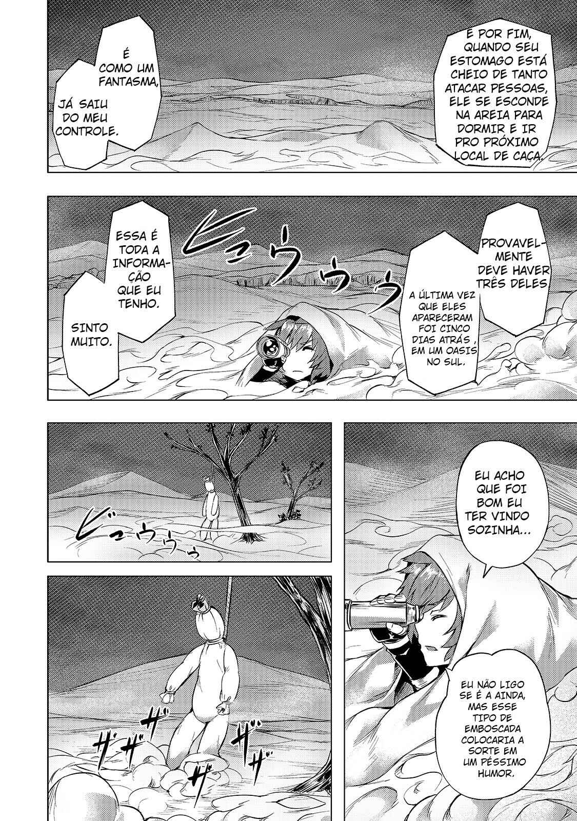 Isekai de Slow Life o (Ganbou) Chapter 20 - Page 13