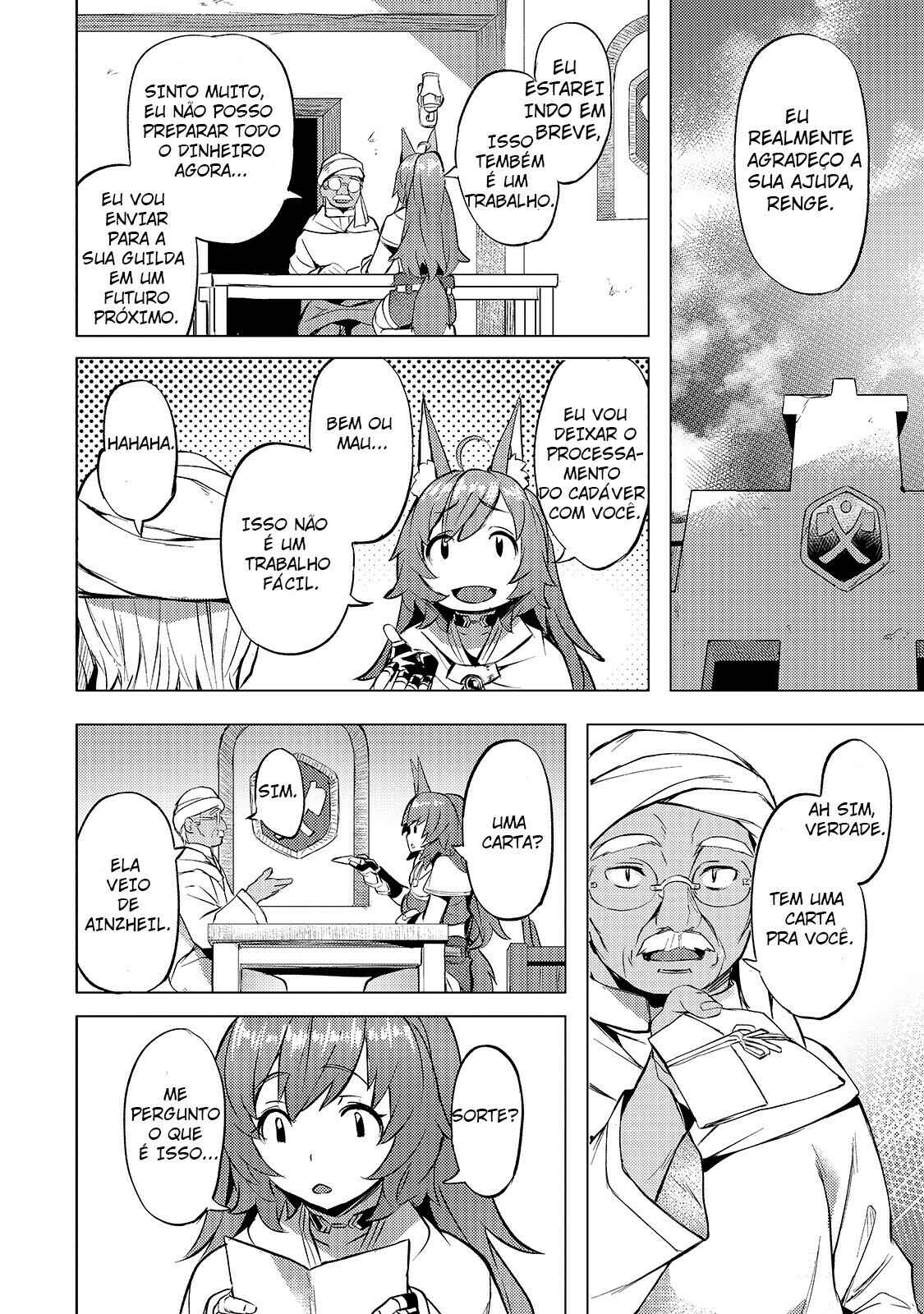 Isekai de Slow Life o (Ganbou) Chapter 20 - Page 23