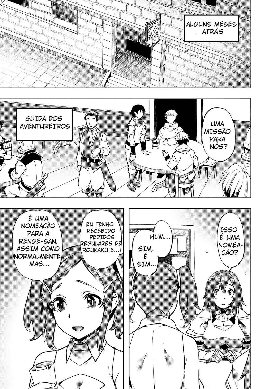 Isekai de Slow Life o (Ganbou) Chapter 20 - Page 4