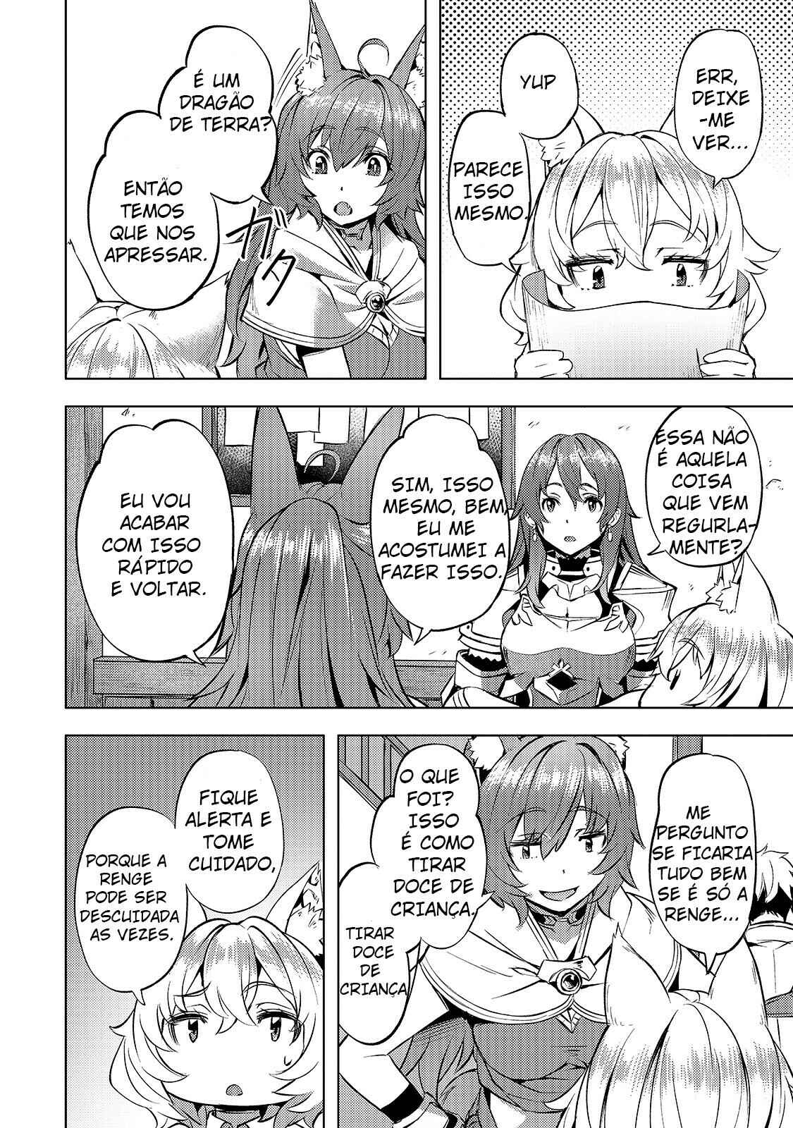 Isekai de Slow Life o (Ganbou) Chapter 20 - Page 5