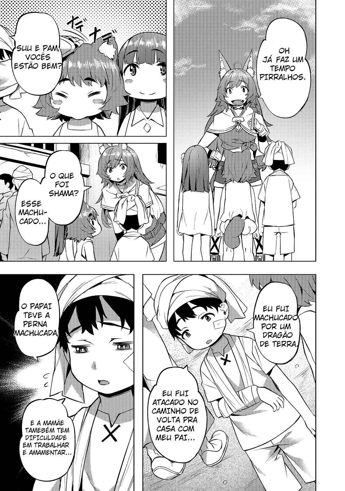 Isekai de Slow Life o (Ganbou) Chapter 20 - Page 8