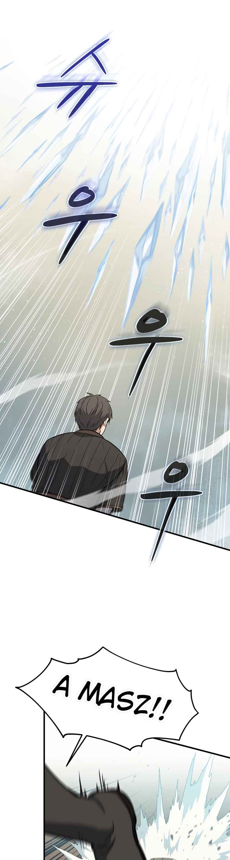 The Return of the 8th Class Mage Chapter 26 - Page 14
