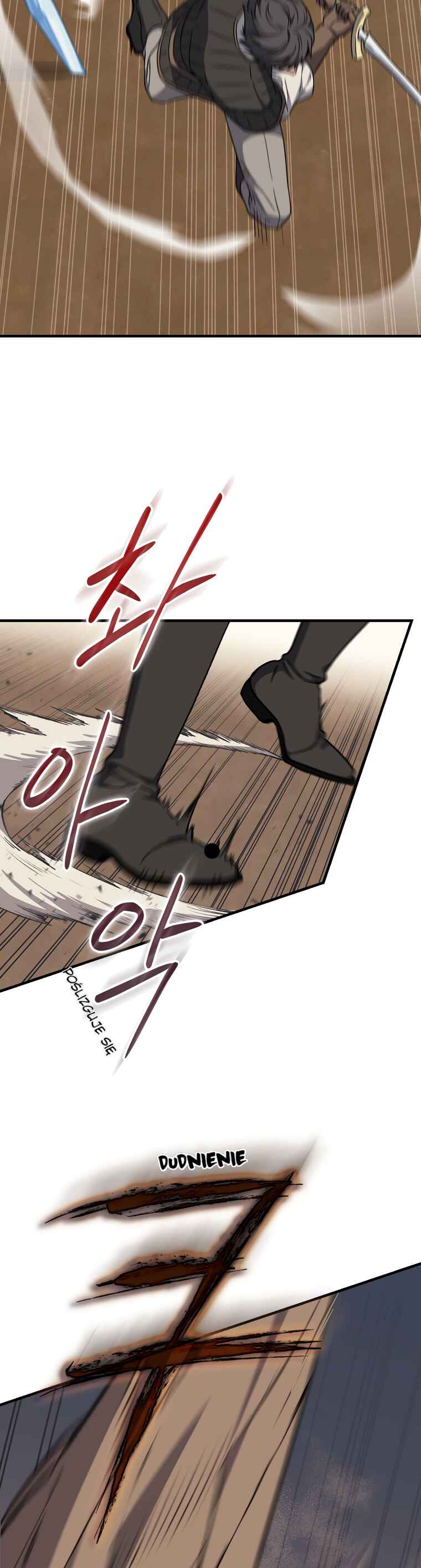 The Return of the 8th Class Mage Chapter 26 - Page 16