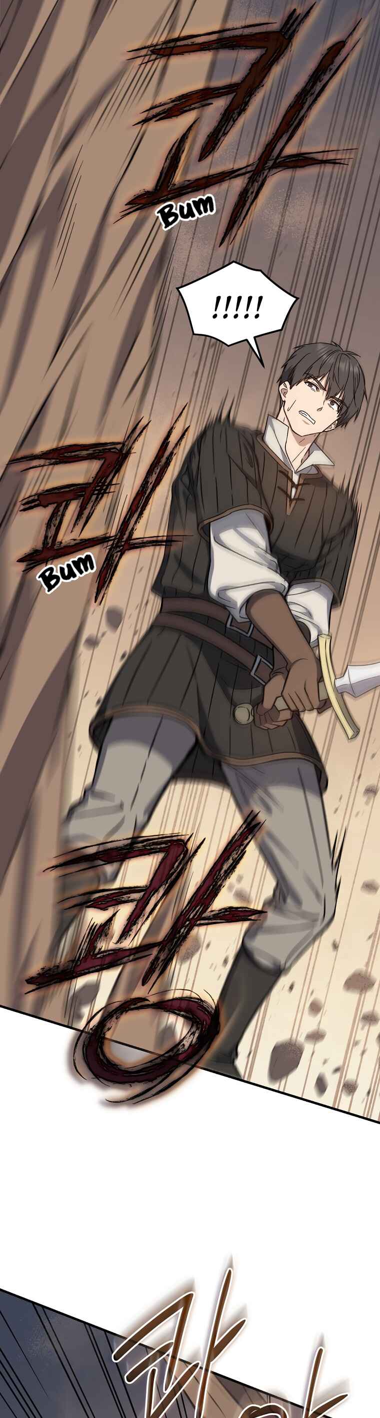 The Return of the 8th Class Mage Chapter 26 - Page 17