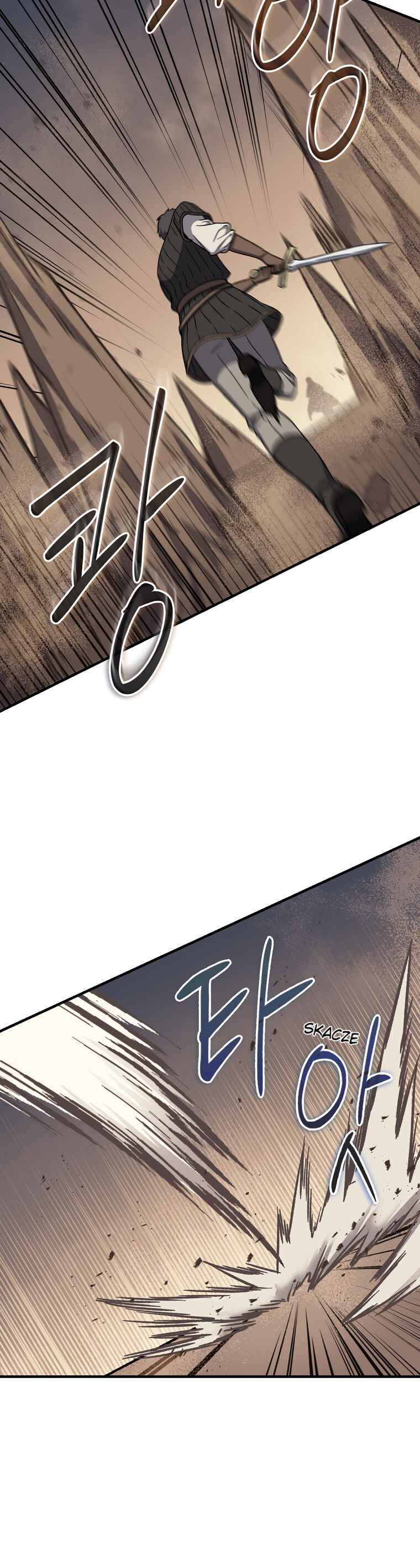 The Return of the 8th Class Mage Chapter 26 - Page 18