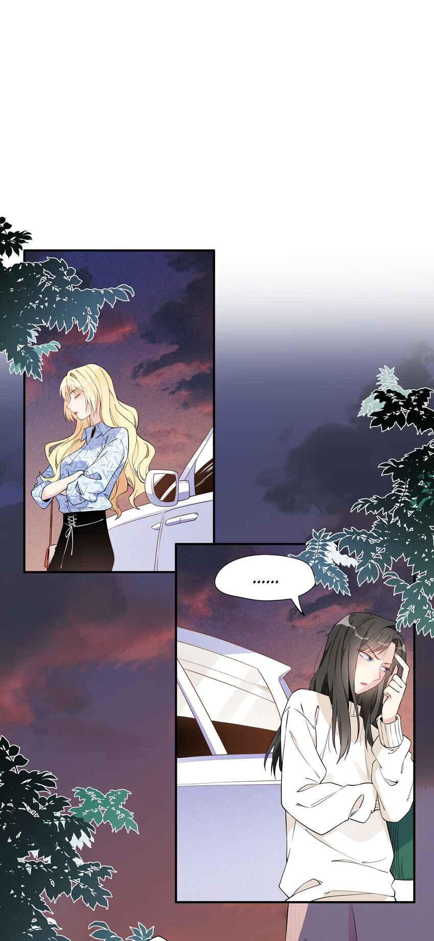 Your Scent Is A Little Sweet Chapter 7 - Page 9