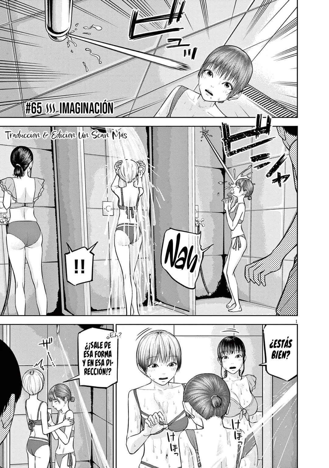 Chira Chiller Chapter 65 - Page 3