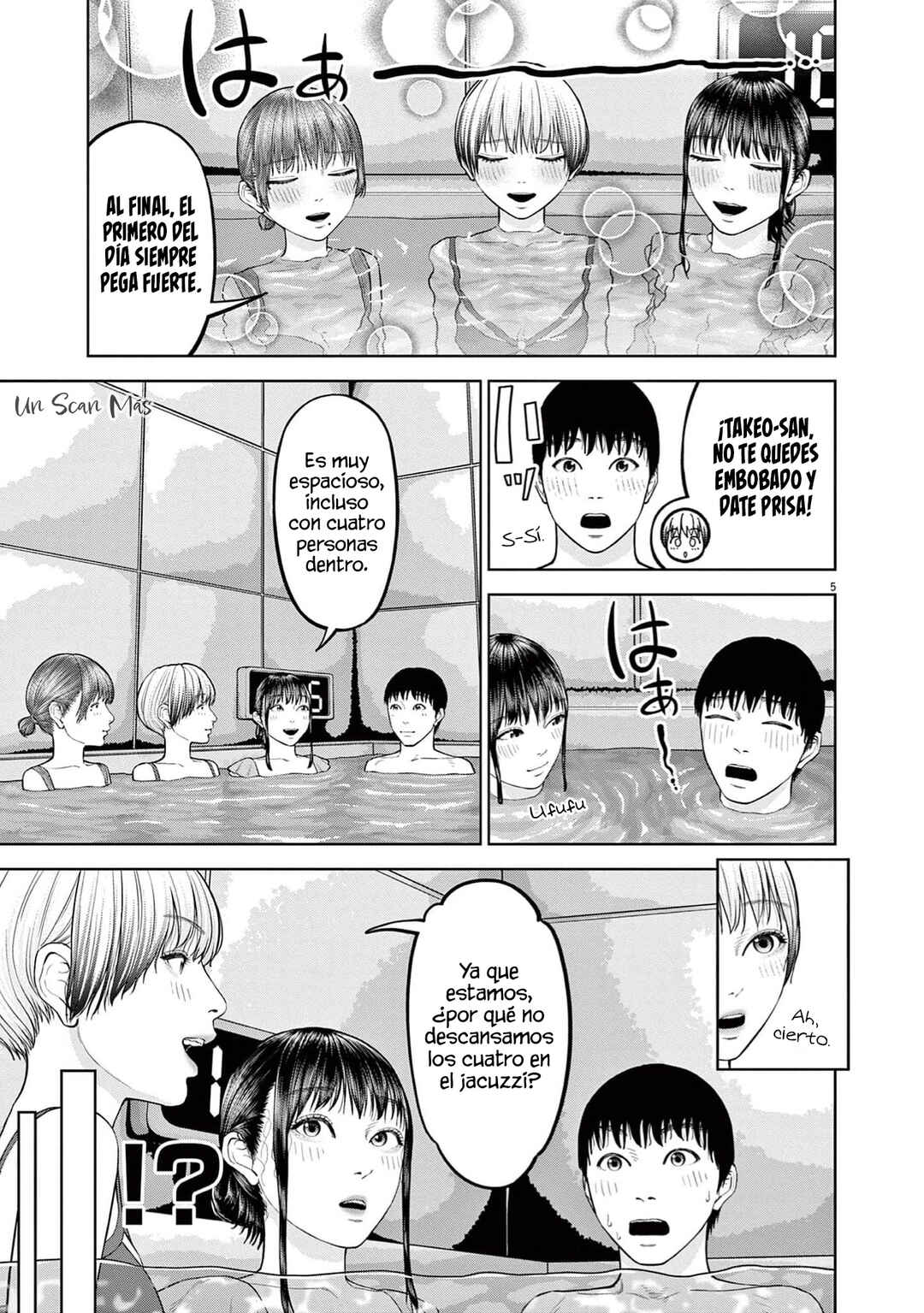 Chira Chiller Chapter 65 - Page 7