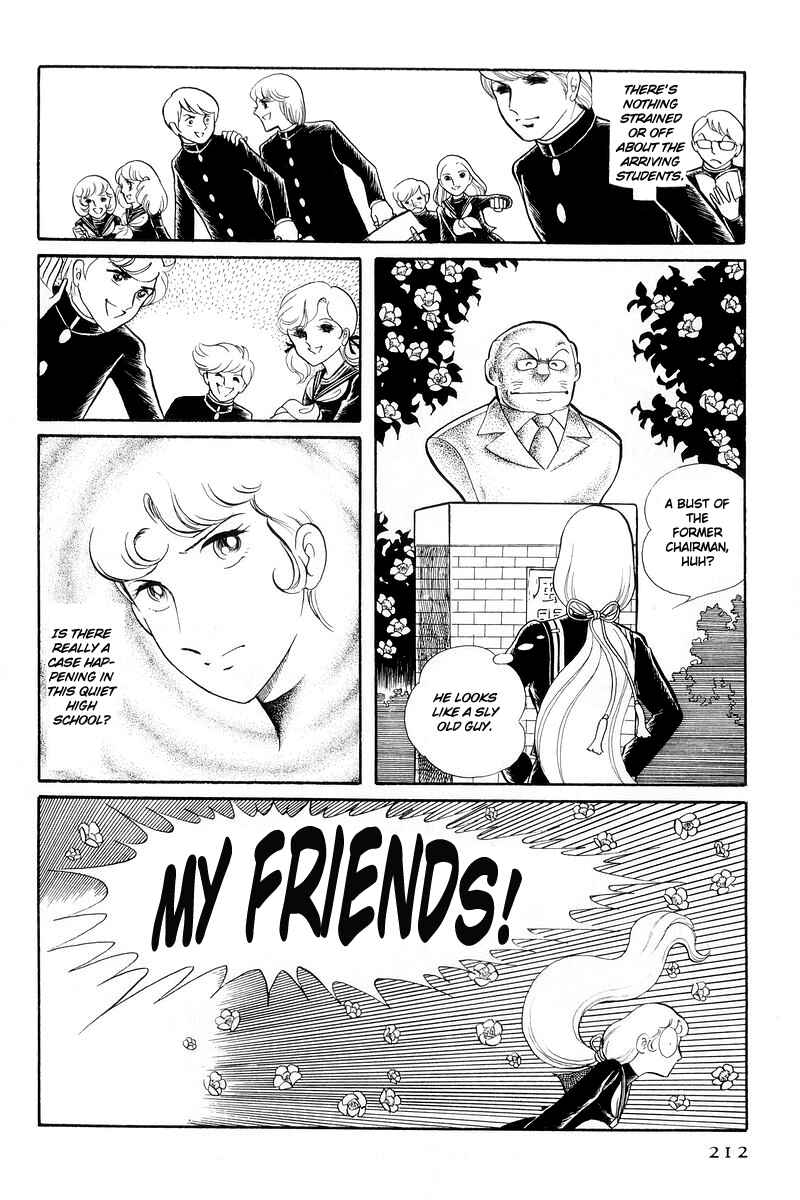 Sukeban Deka Chapter 13.1 - Page 22