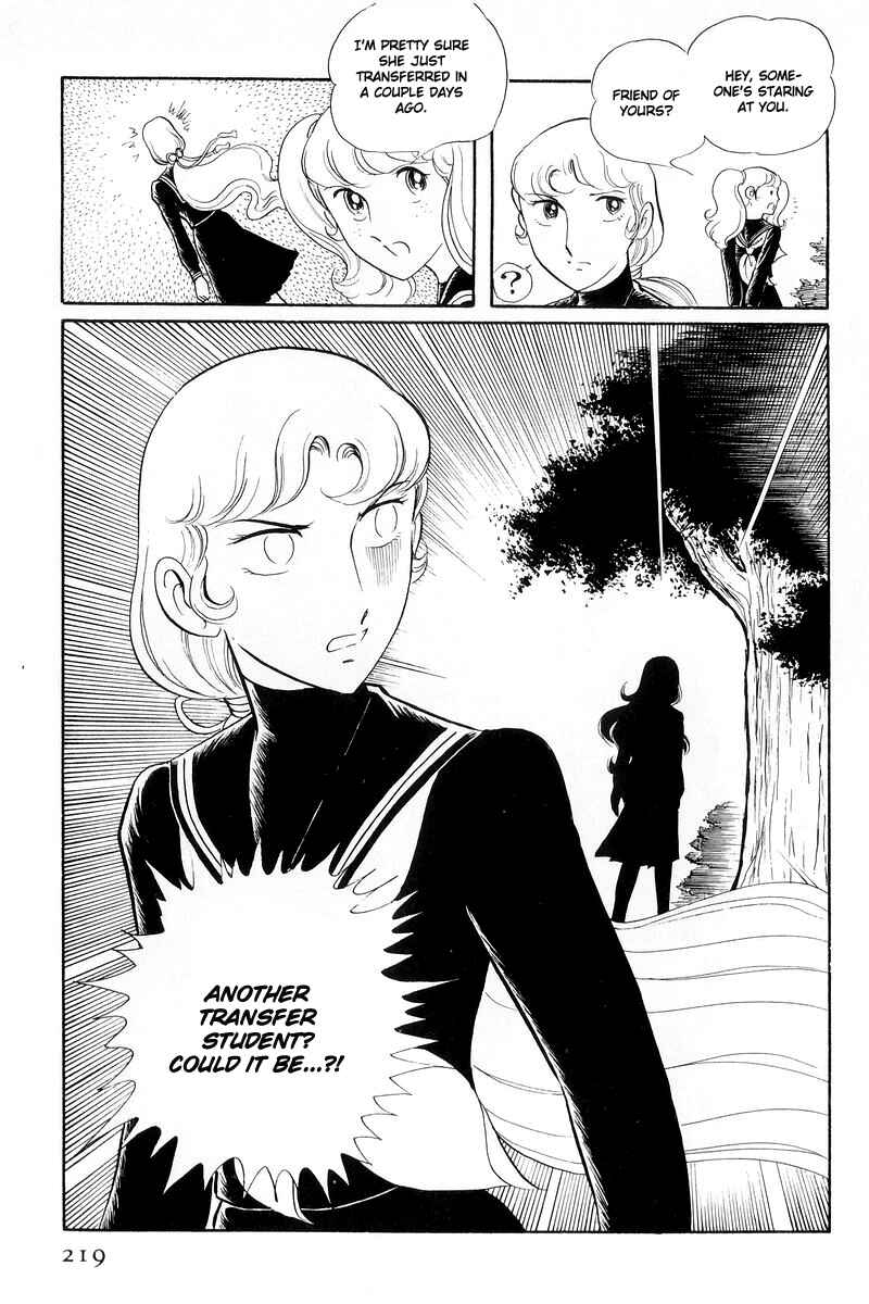 Sukeban Deka Chapter 13.1 - Page 29