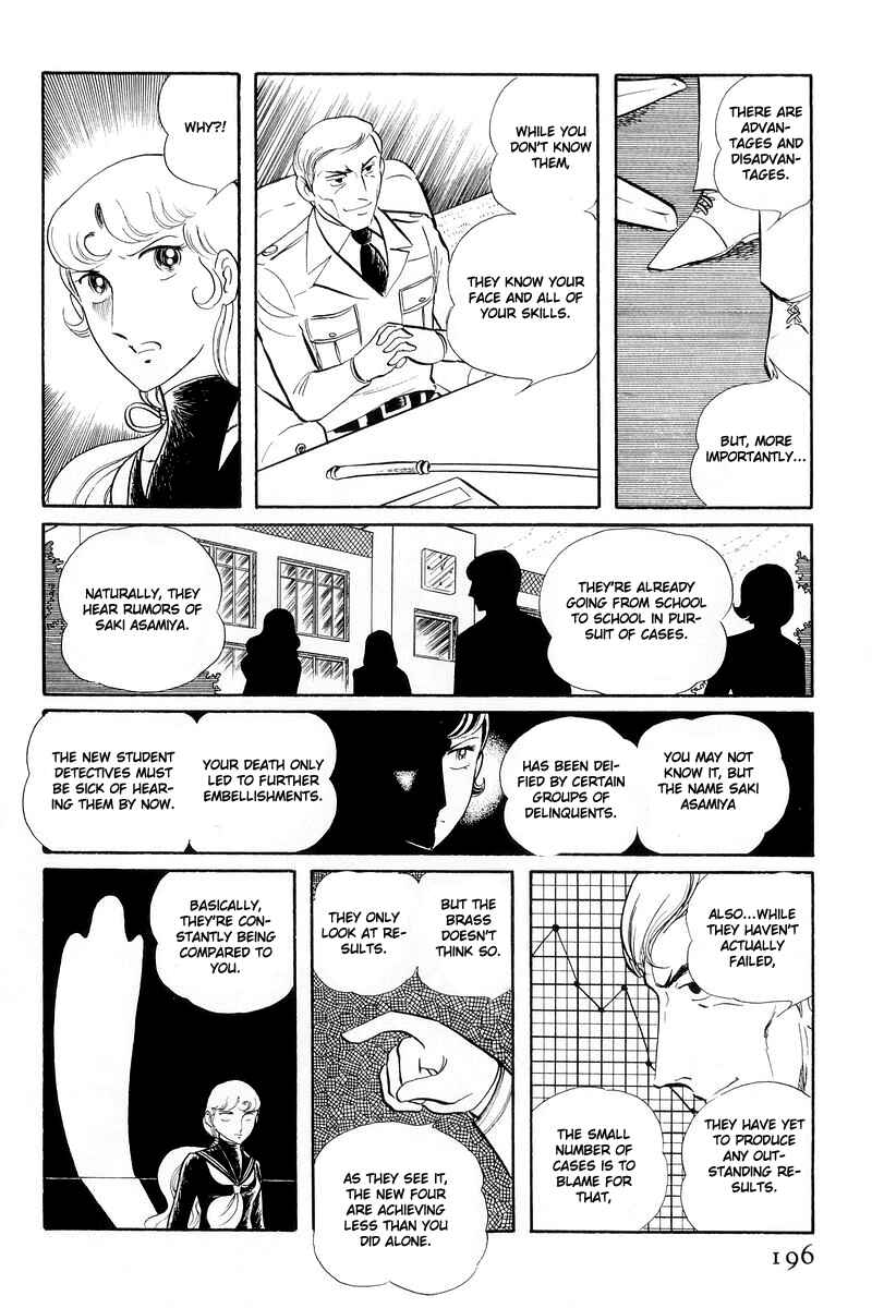 Sukeban Deka Chapter 13.1 - Page 6