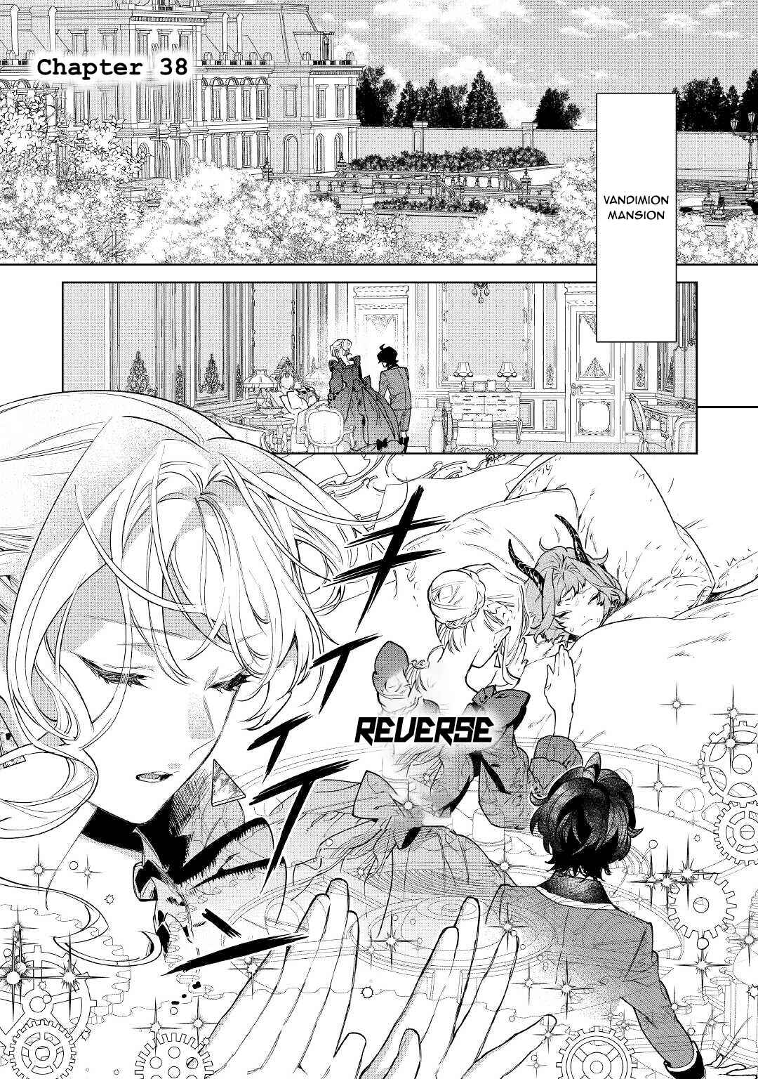 Saigo ni Hitotsu Dake Onegai Shite mo Yoroshii Deshou ka Chapter 38 - Page 1