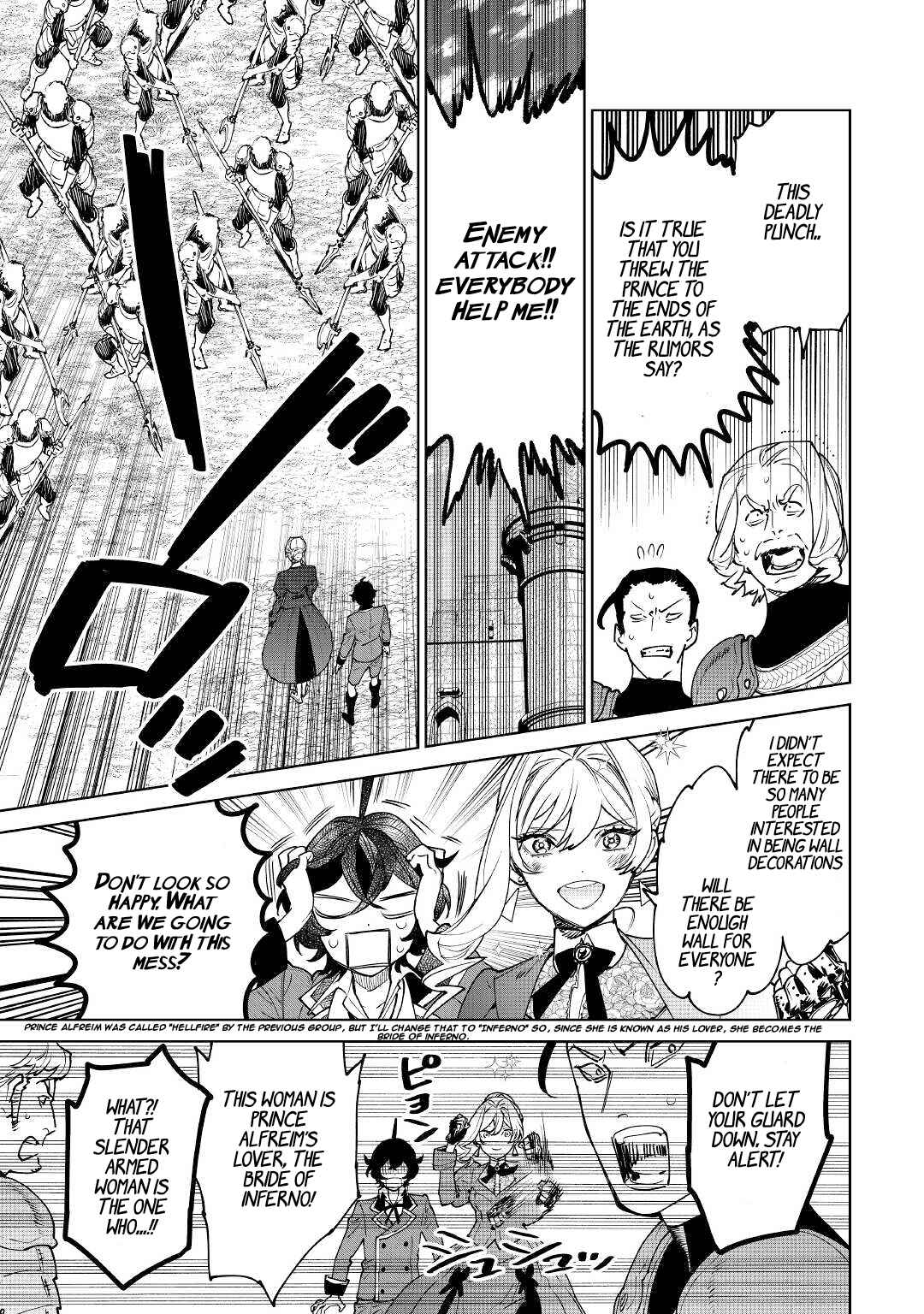 Saigo ni Hitotsu Dake Onegai Shite mo Yoroshii Deshou ka Chapter 38 - Page 19