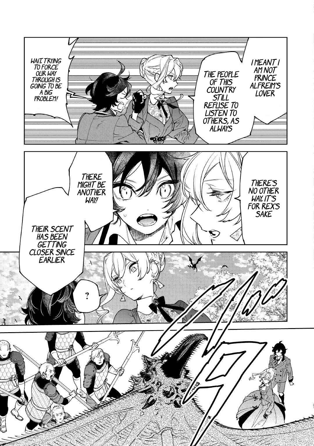 Saigo ni Hitotsu Dake Onegai Shite mo Yoroshii Deshou ka Chapter 38 - Page 21