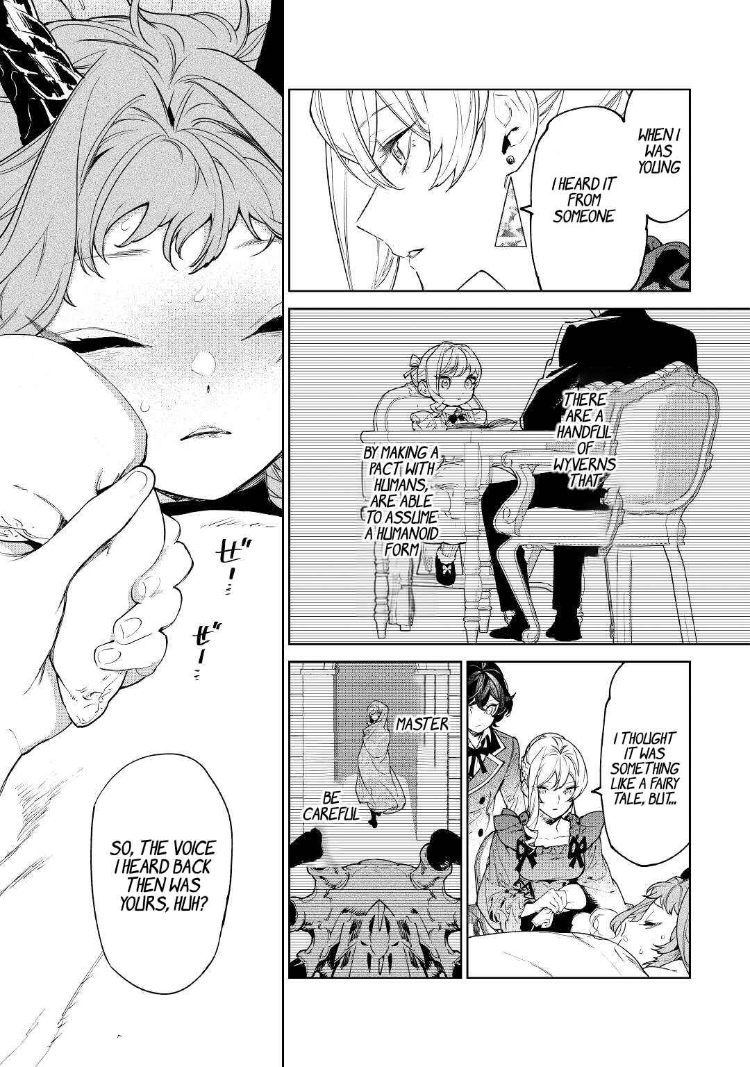 Saigo ni Hitotsu Dake Onegai Shite mo Yoroshii Deshou ka Chapter 38 - Page 3