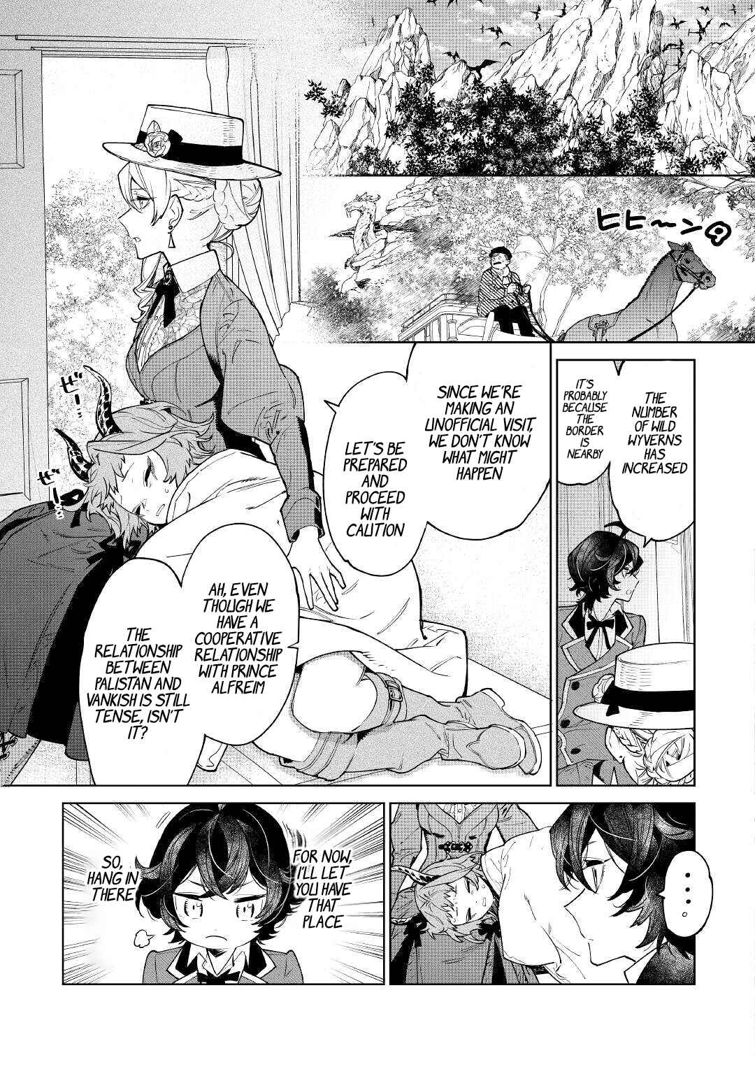 Saigo ni Hitotsu Dake Onegai Shite mo Yoroshii Deshou ka Chapter 38 - Page 7