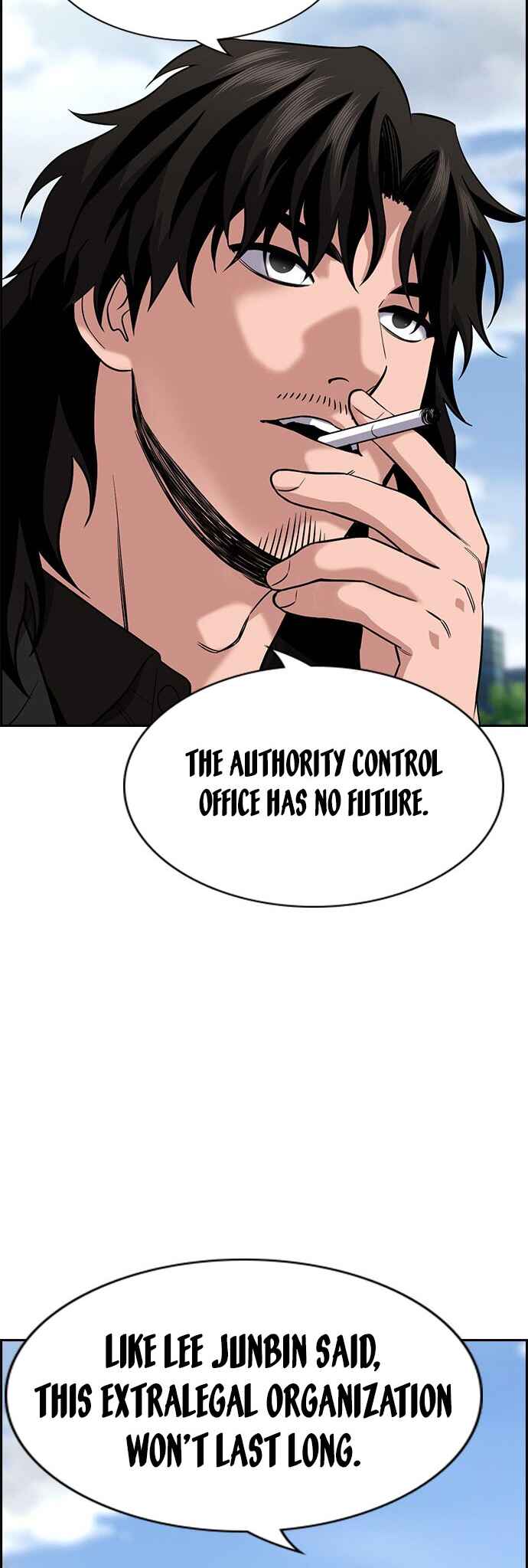 Get Schooled Chapter 125.5 - Page 19