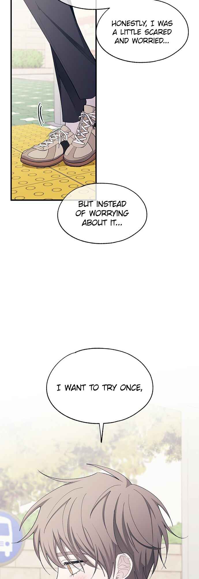 Yeon-u ui Sunjeong Chapter 90 - Page 11