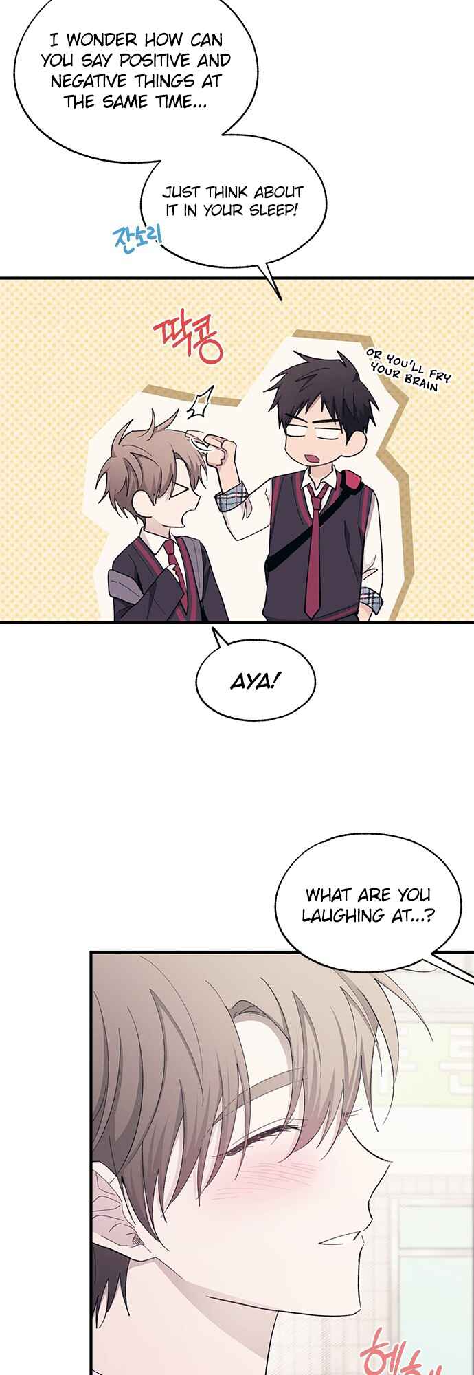 Yeon-u ui Sunjeong Chapter 90 - Page 14