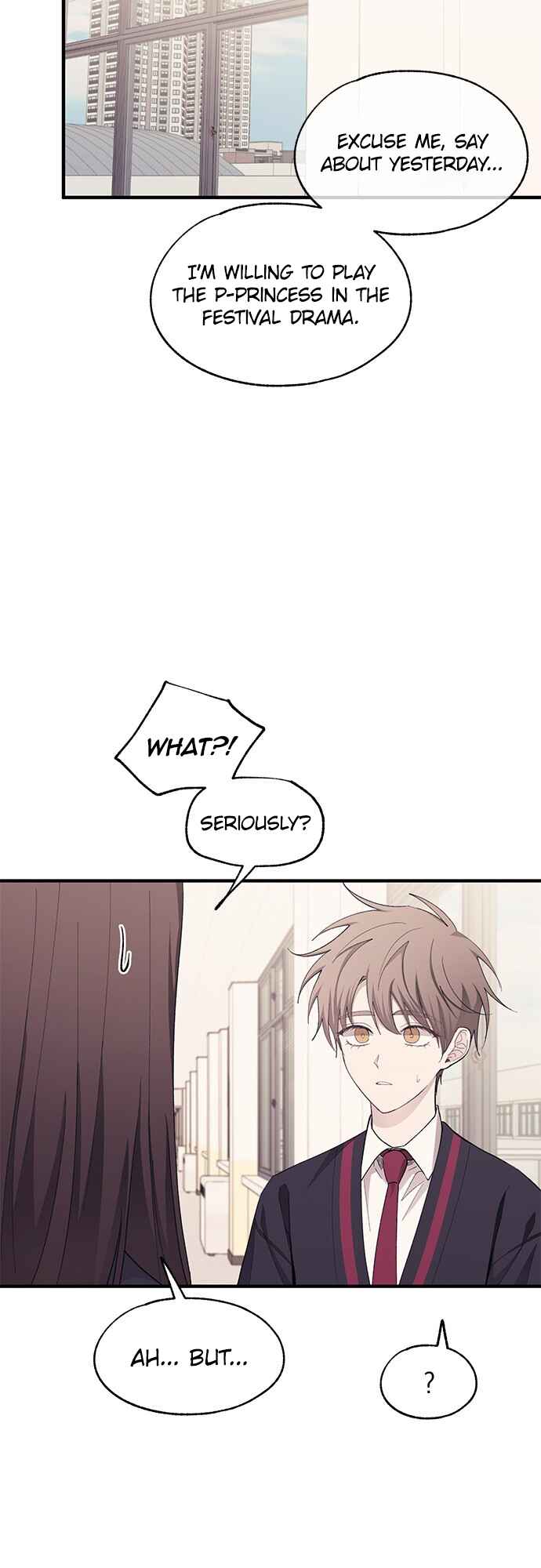 Yeon-u ui Sunjeong Chapter 90 - Page 16
