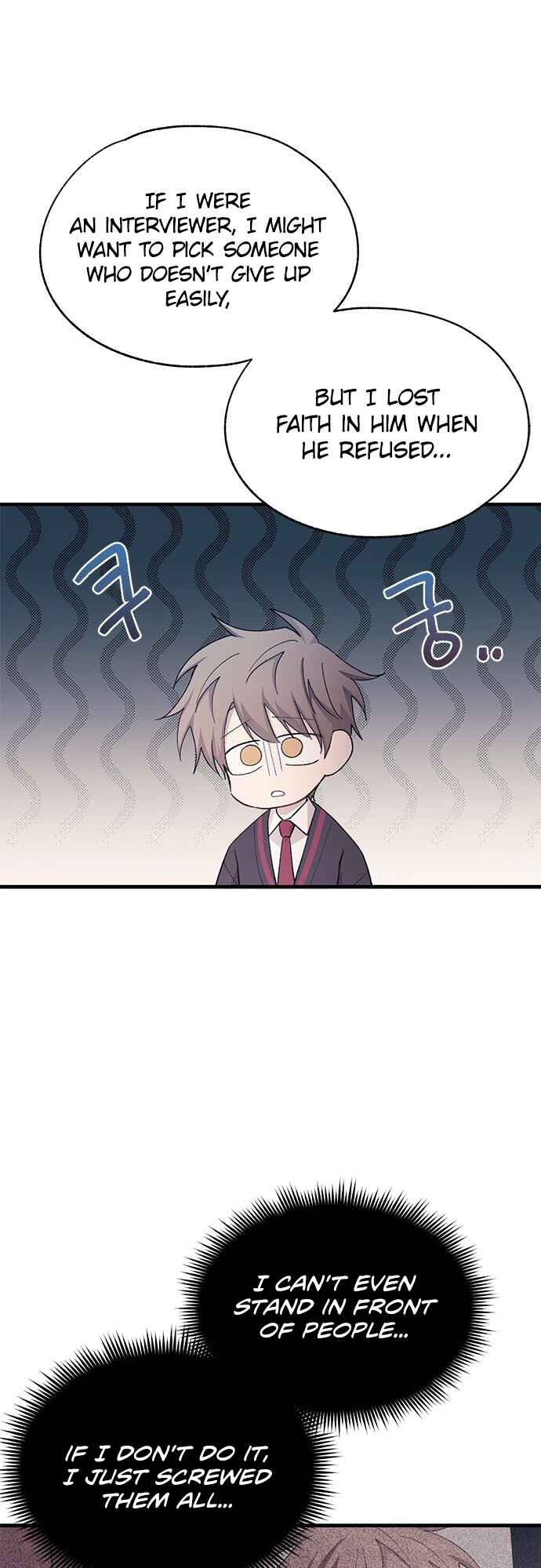 Yeon-u ui Sunjeong Chapter 90 - Page 21
