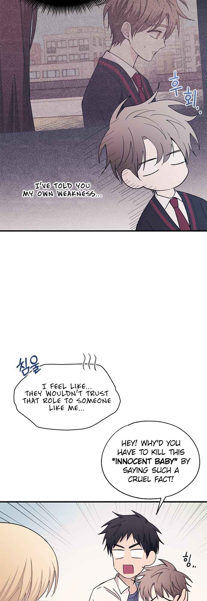 Yeon-u ui Sunjeong Chapter 90 - Page 22