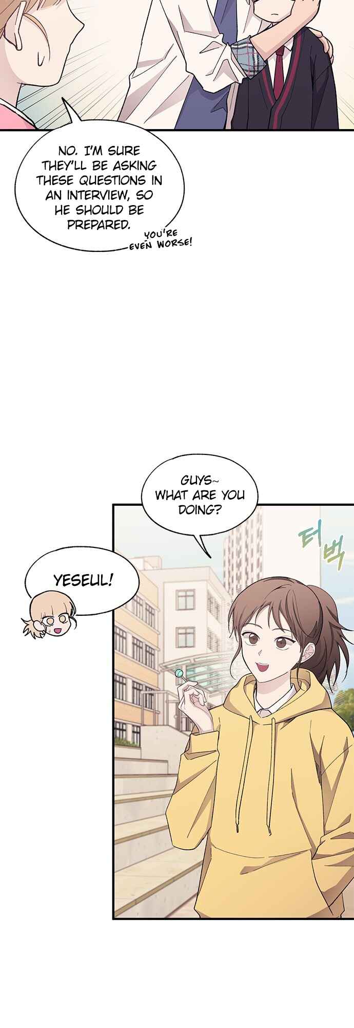 Yeon-u ui Sunjeong Chapter 90 - Page 23