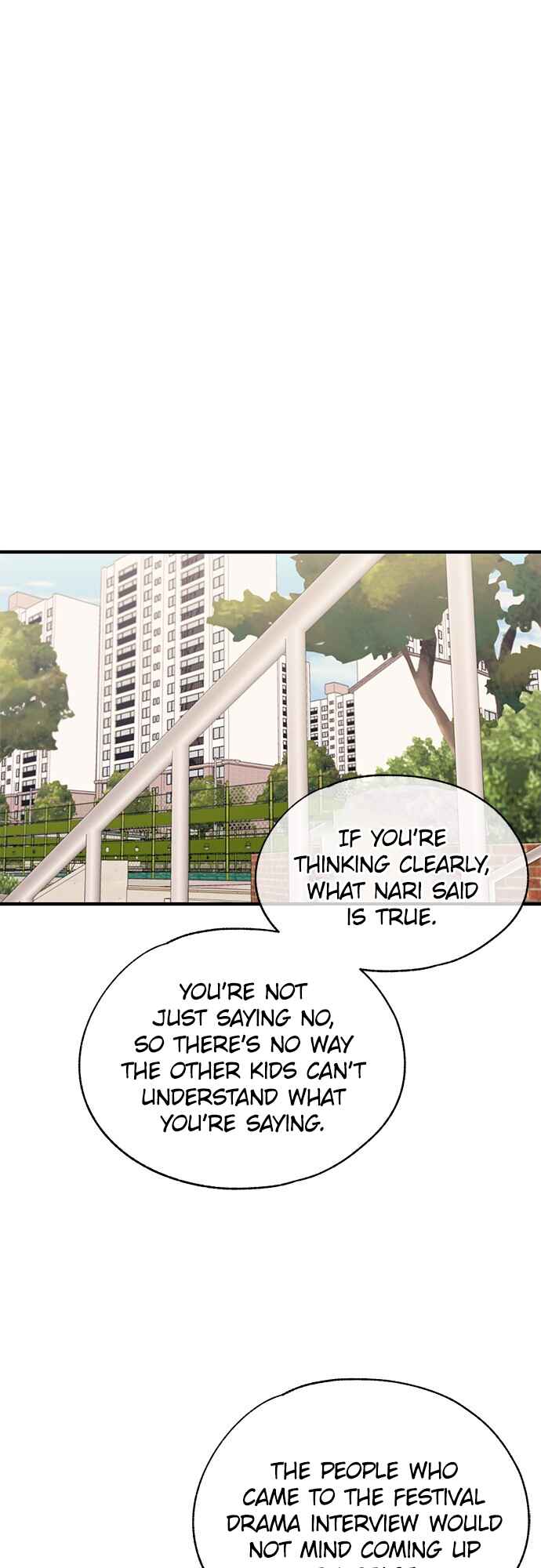 Yeon-u ui Sunjeong Chapter 90 - Page 24