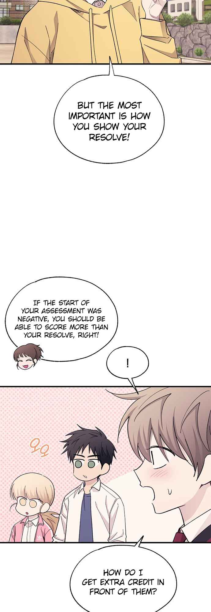 Yeon-u ui Sunjeong Chapter 90 - Page 26