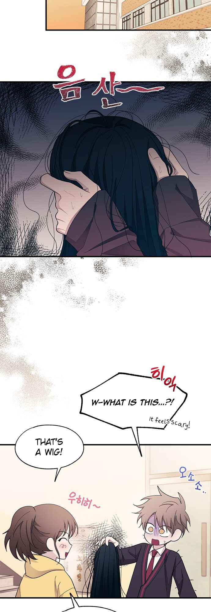 Yeon-u ui Sunjeong Chapter 90 - Page 28