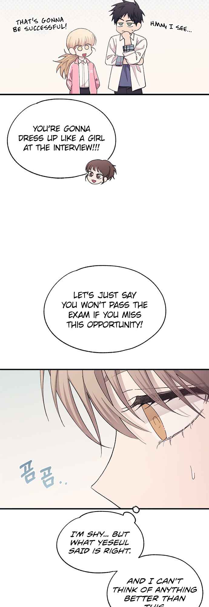 Yeon-u ui Sunjeong Chapter 90 - Page 31