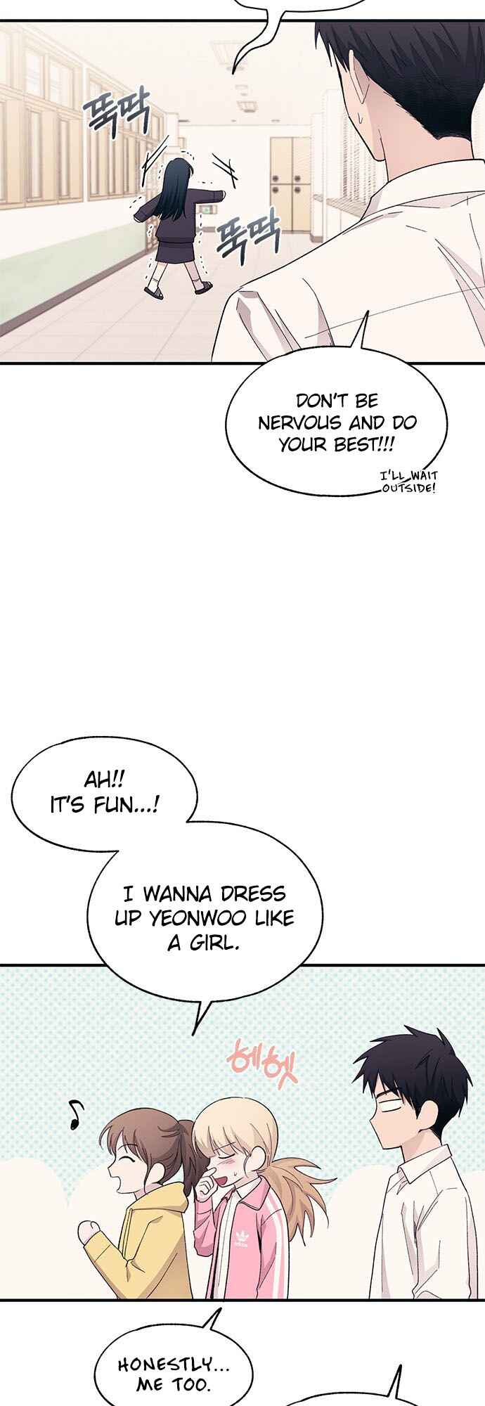 Yeon-u ui Sunjeong Chapter 90 - Page 38