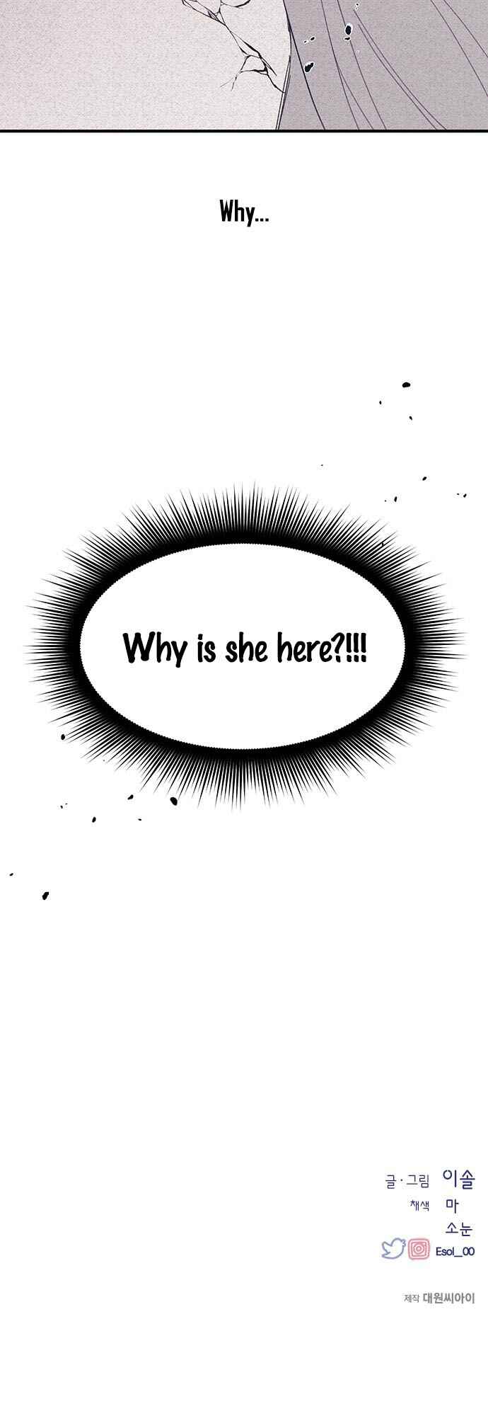 Yeon-u ui Sunjeong Chapter 90 - Page 43