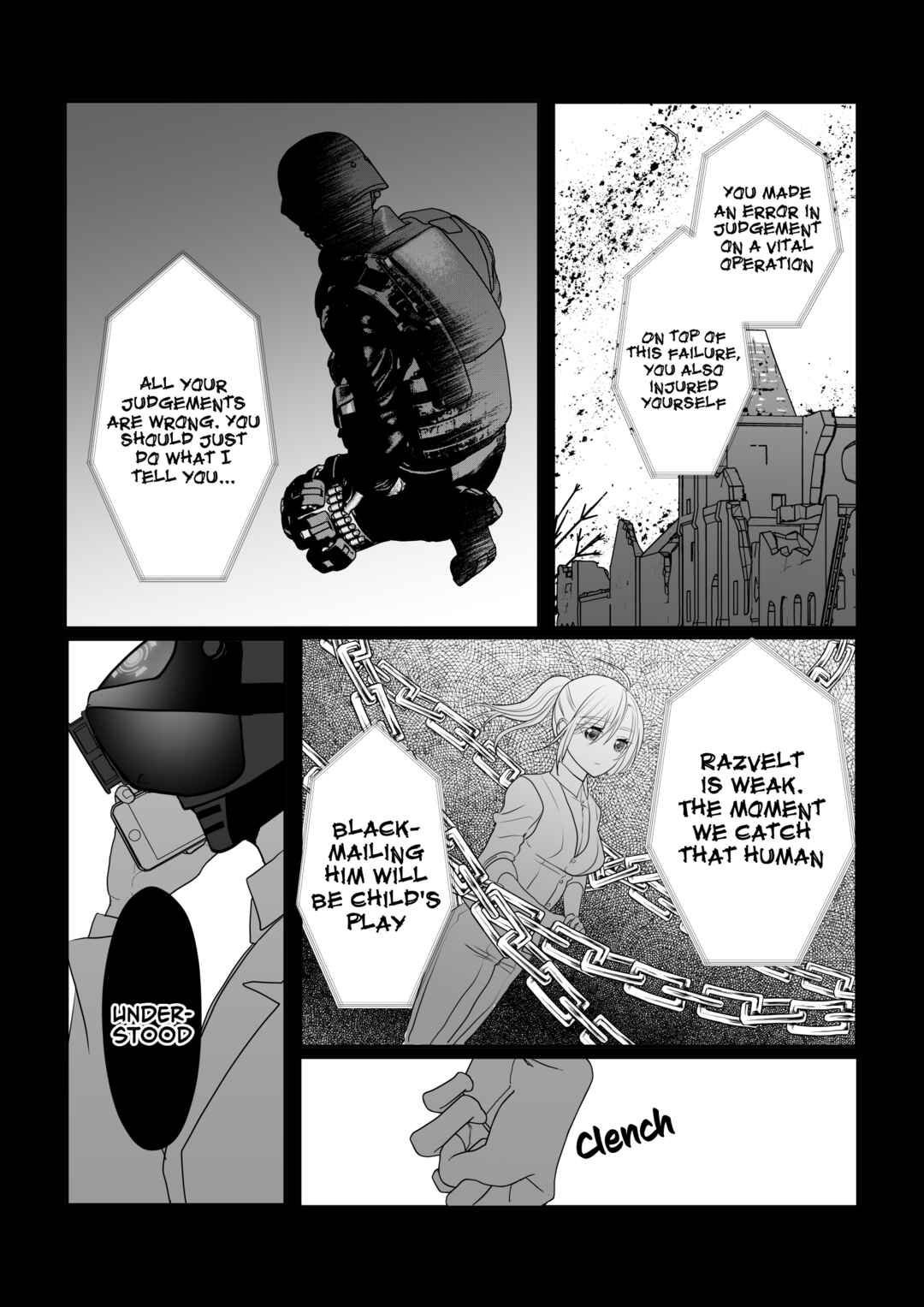 Igyou Atama-san to Ningen-chan (Pre-Serialization) Chapter 28 - Page 4