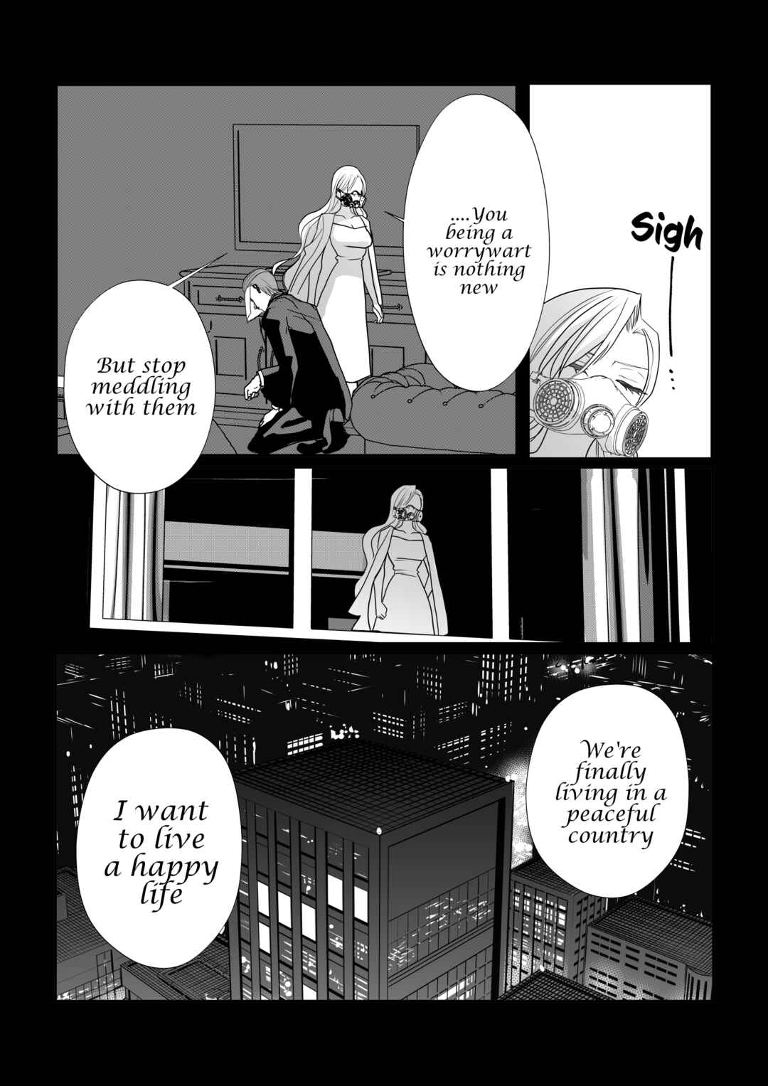 Igyou Atama-san to Ningen-chan (Pre-Serialization) Chapter 28 - Page 7