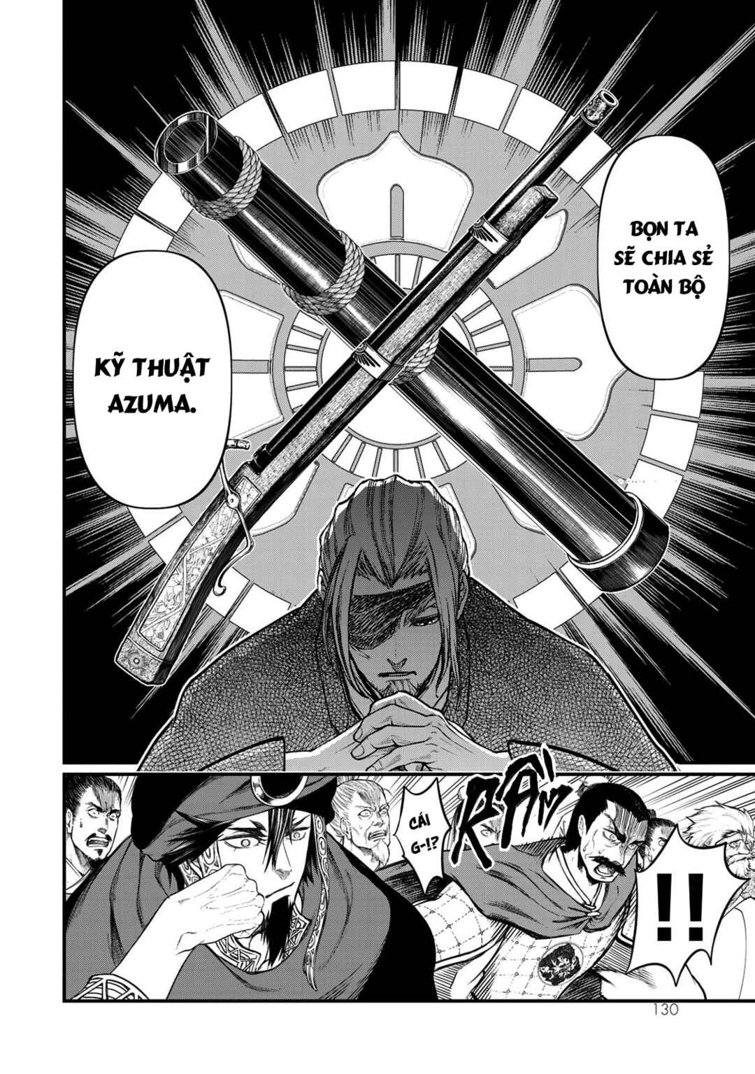 Shoukoku no Altair Gaiden - Toukoku no Subaru Chapter 33 - Page 13