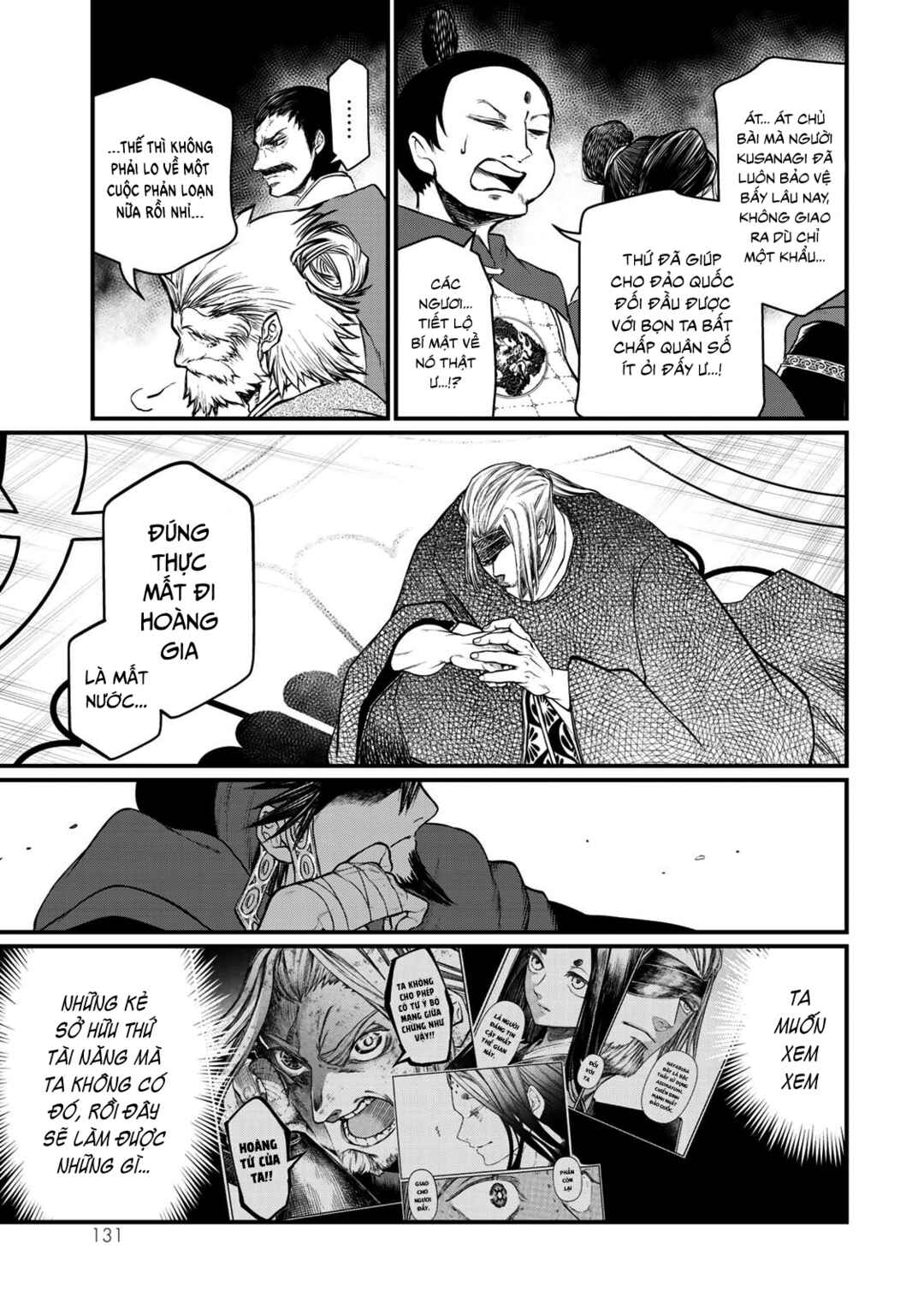 Shoukoku no Altair Gaiden - Toukoku no Subaru Chapter 33 - Page 14