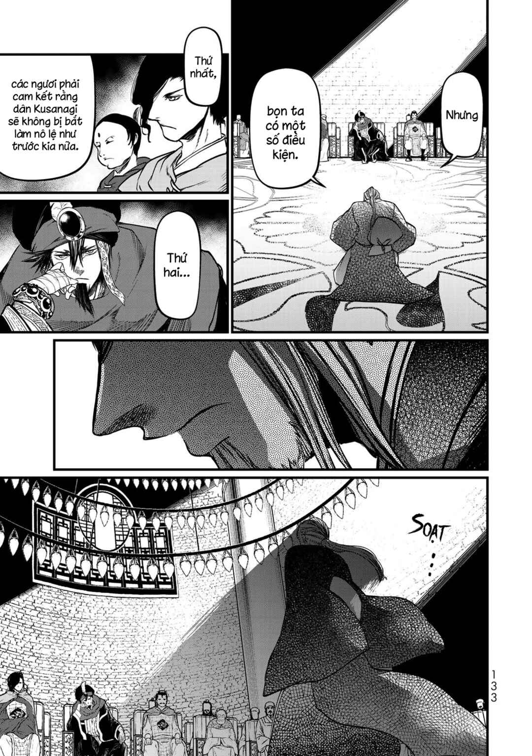 Shoukoku no Altair Gaiden - Toukoku no Subaru Chapter 33 - Page 16