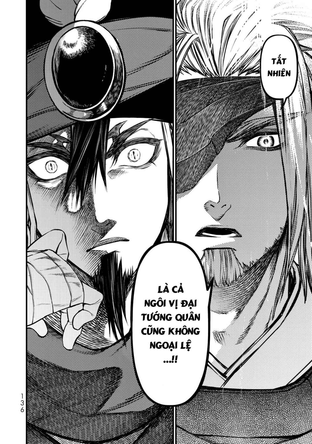 Shoukoku no Altair Gaiden - Toukoku no Subaru Chapter 33 - Page 19