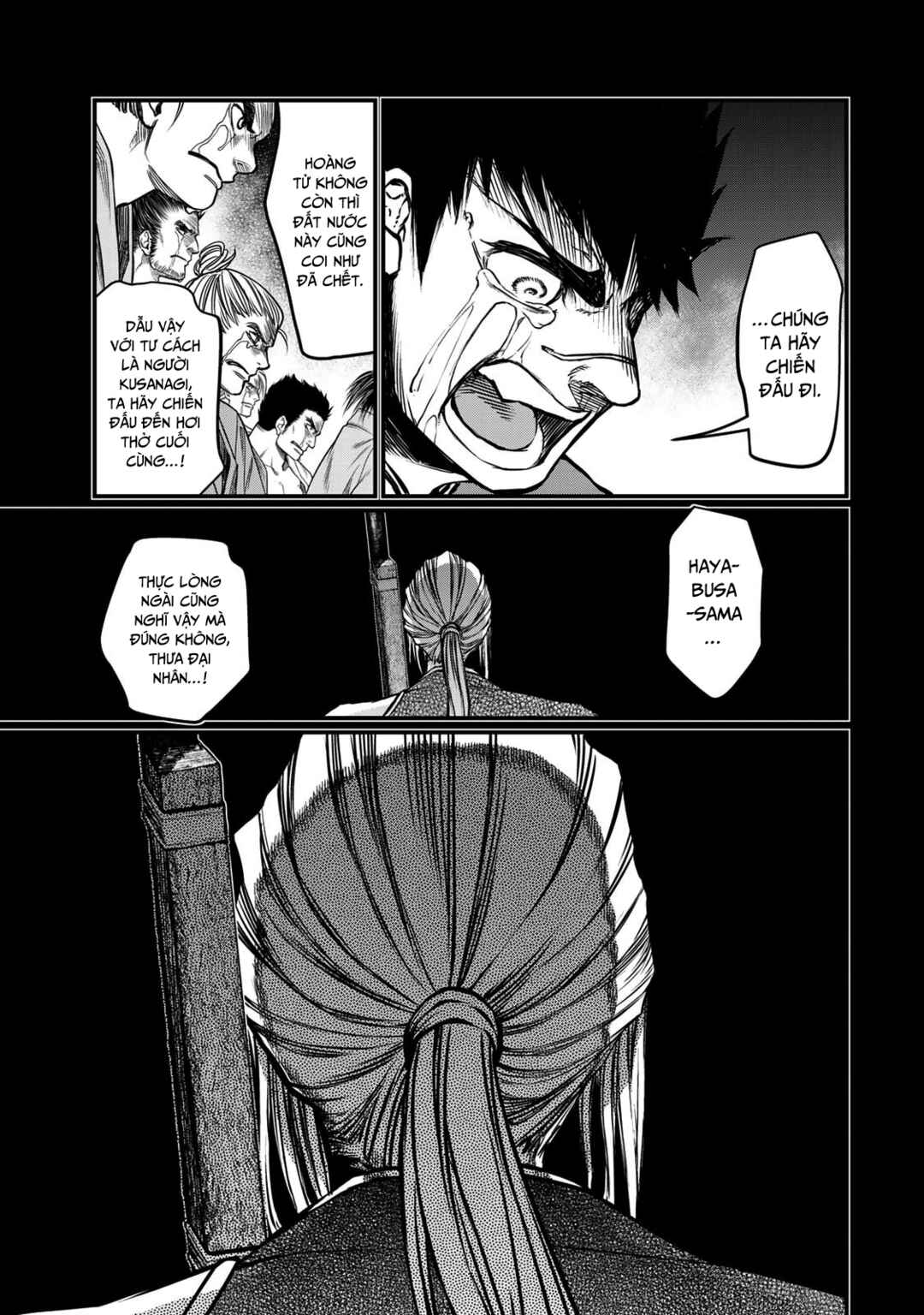 Shoukoku no Altair Gaiden - Toukoku no Subaru Chapter 33 - Page 5